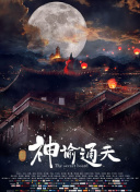 精品一区二区三区免费毛片爱